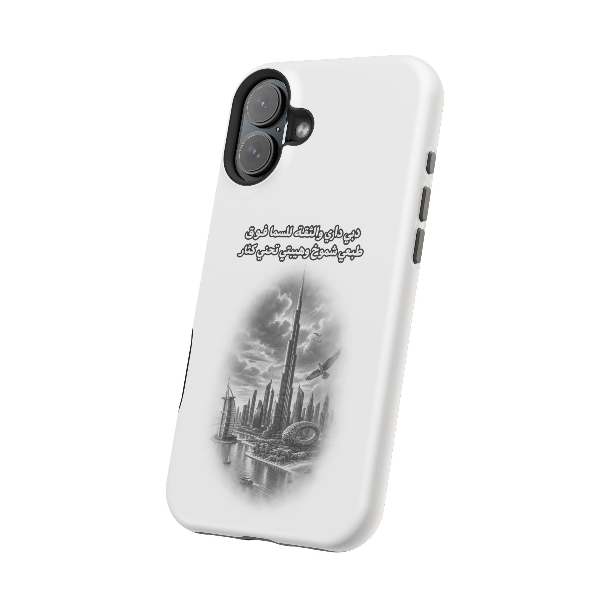 Dubai Dari Impact-Resistant Case