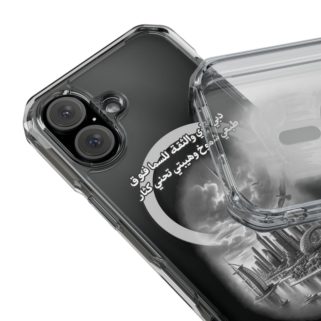Dubai Dari Magnetic Clear Case