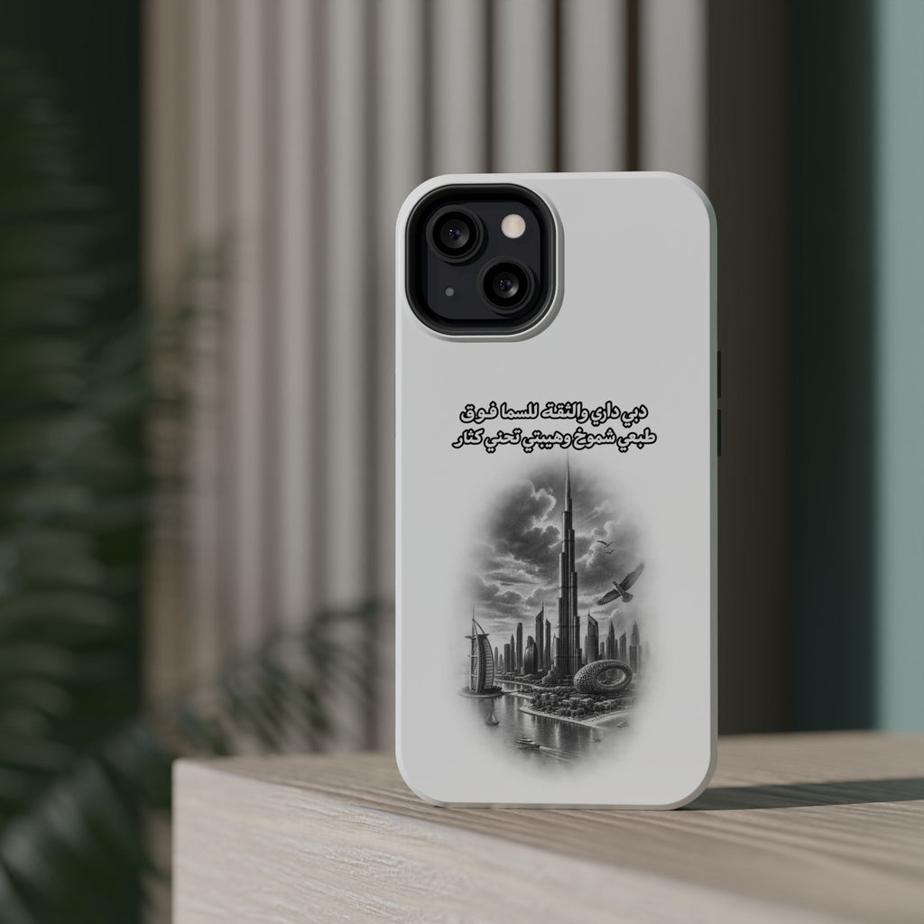 Dubai Dari Impact-Resistant Case