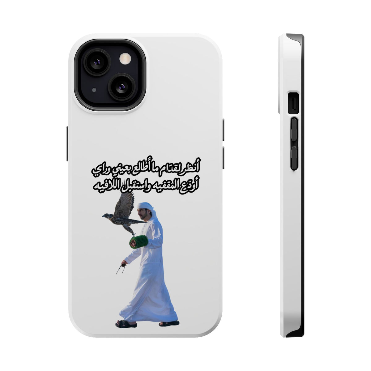 Gidam Impact-Resistant Case