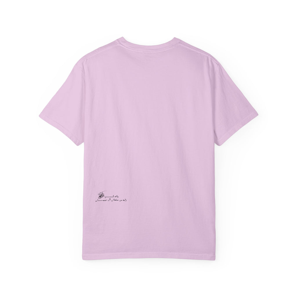 SAEVO Sheikh Zayed Signature Top