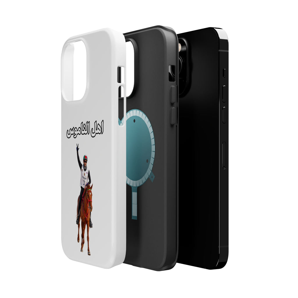 Ahl Al Namoos Impact-Resistant iPhone Case