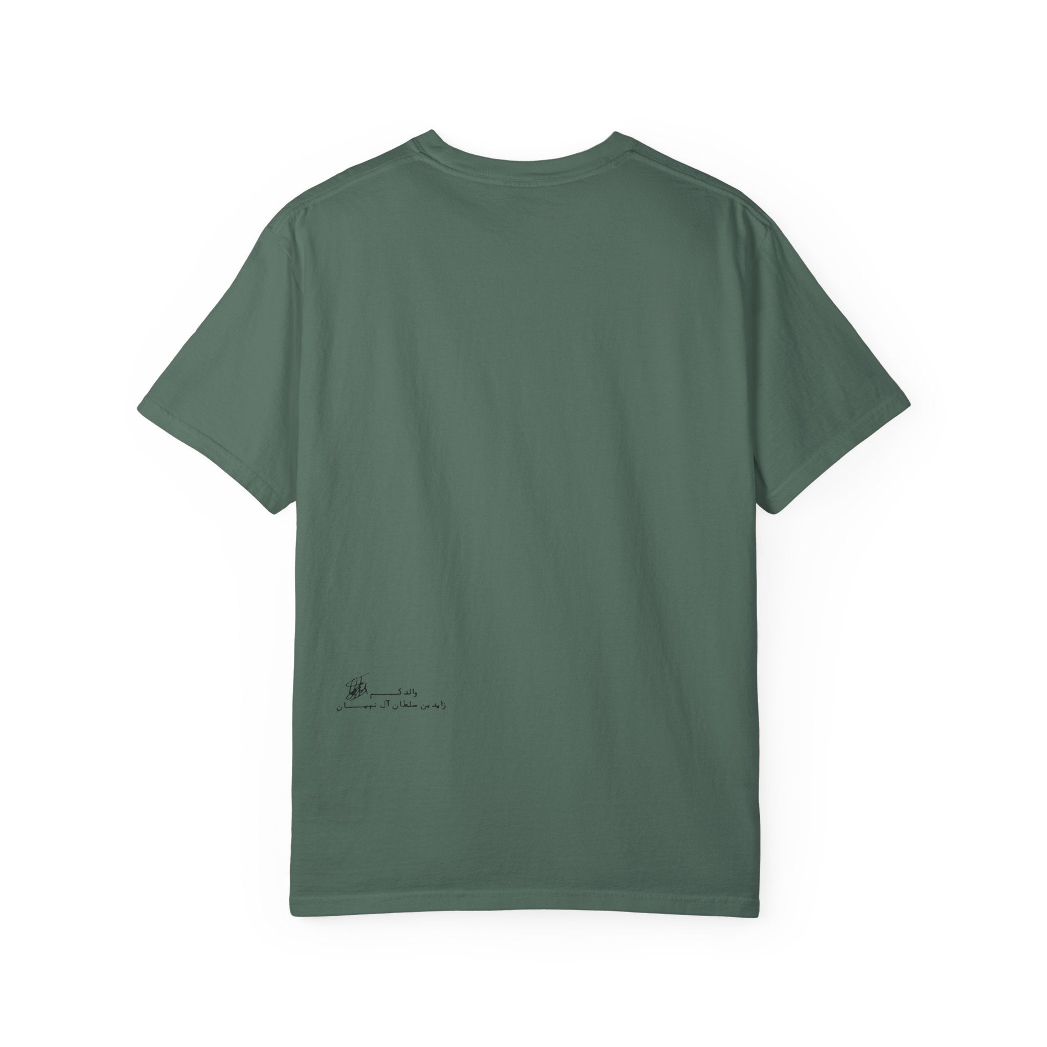 SAEVO Sheikh Zayed Signature Top