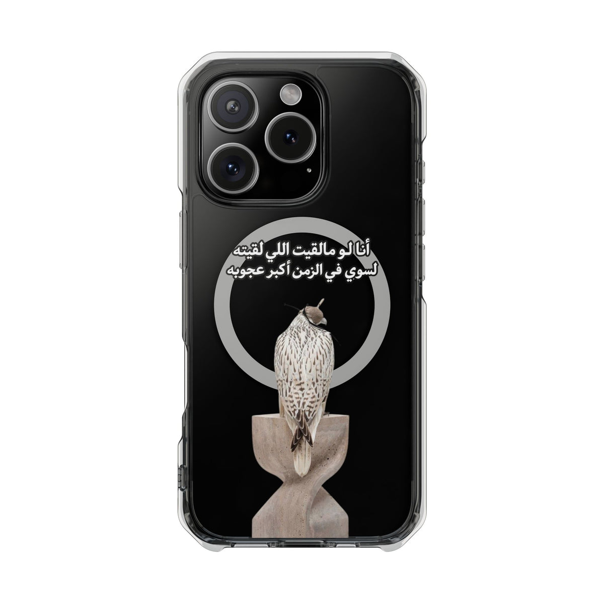 Ajouba Magnetic Clear iPhone Case