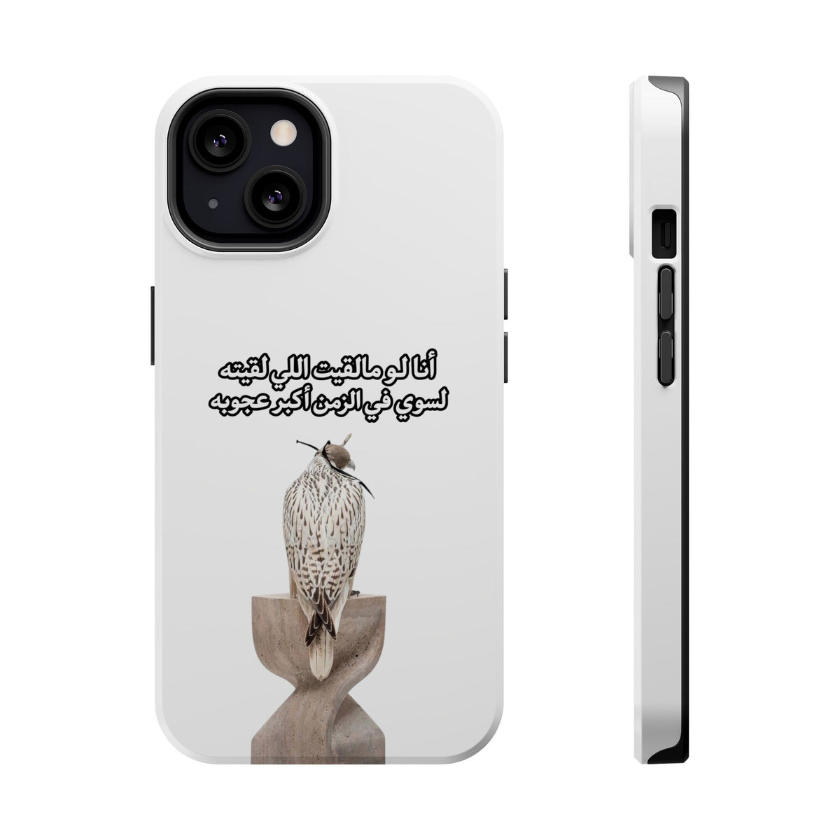 Ajouba Magnetic Impact-Resistant Case