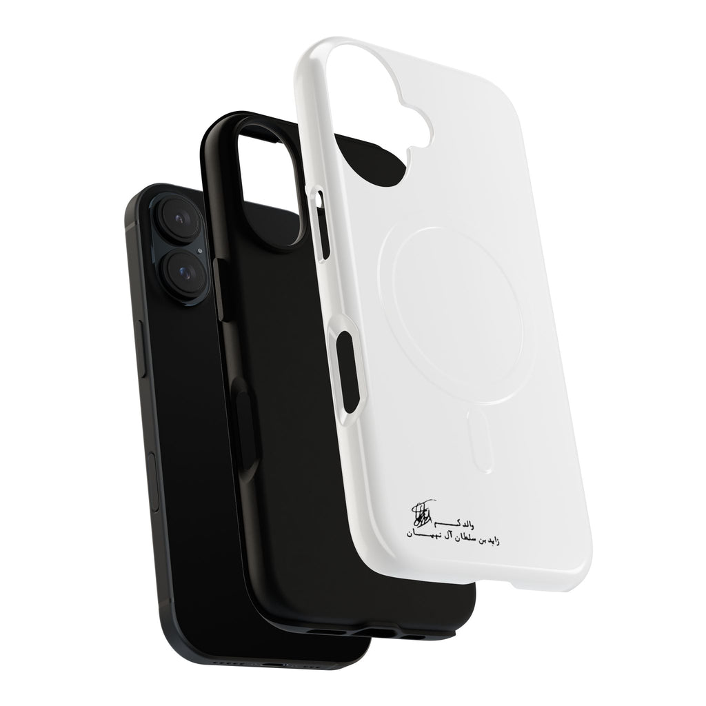 SAEVO Sheikh Zayed Signature Magnetic iPhone Case