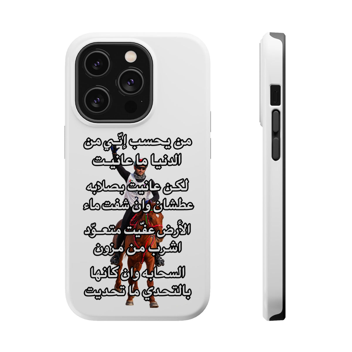 3anait Magnetic Impact-Resistant Cases