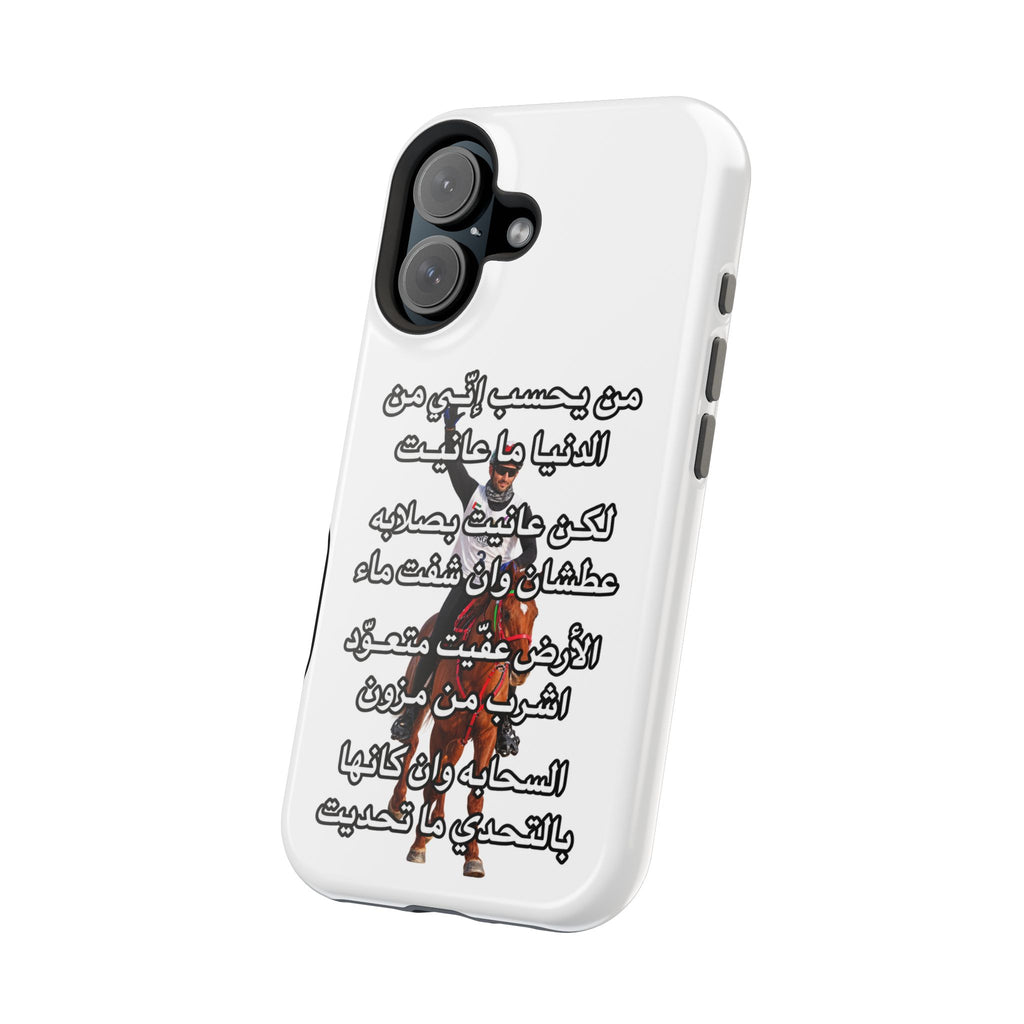 3anait Magnetic Impact-Resistant Cases
