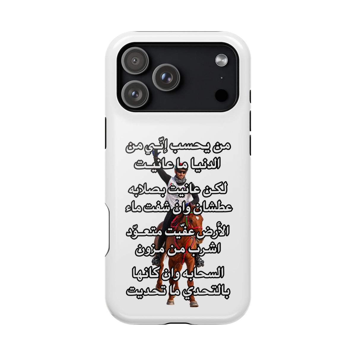 3anait Magnetic Impact-Resistant Cases