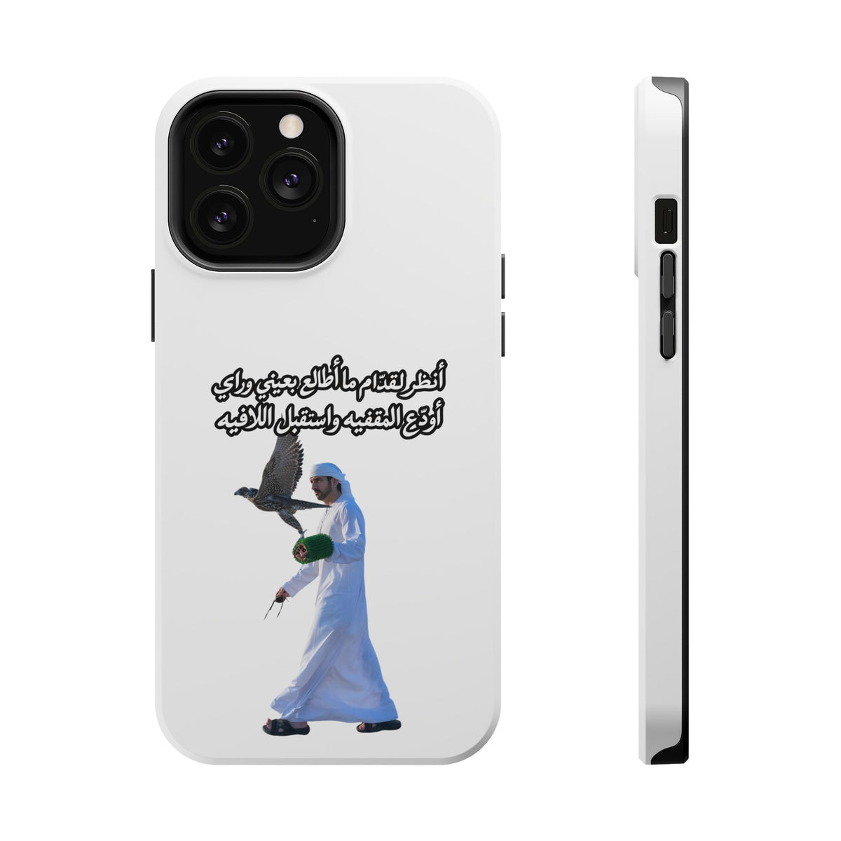 Gidam Impact-Resistant Case