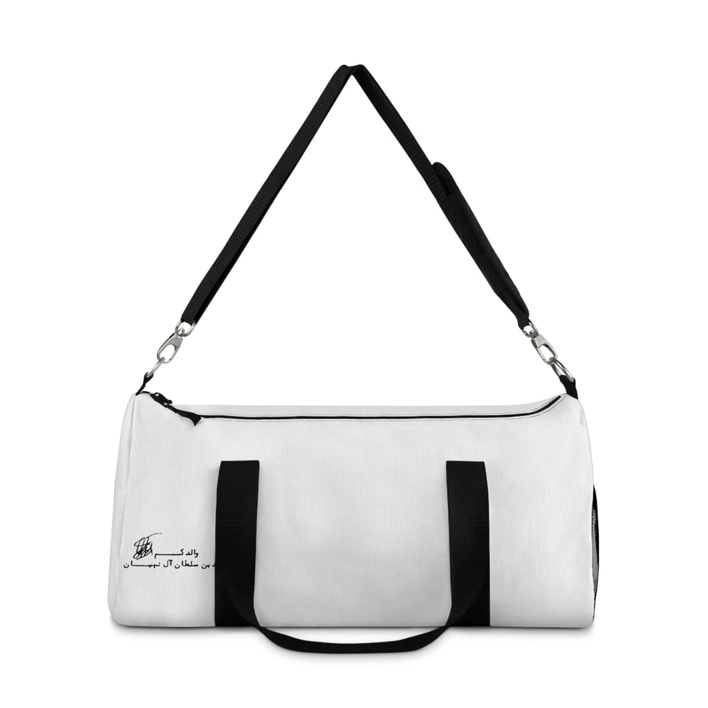 SAEVO Sheikh Zayed Signature Duffel Bag