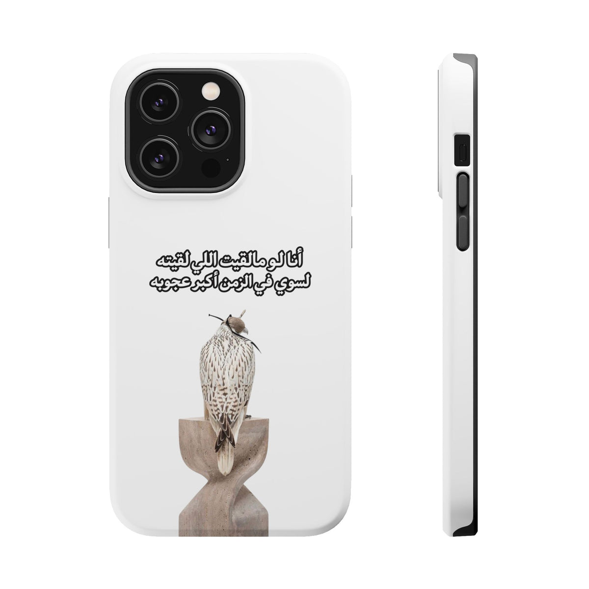 Ajouba Magnetic Impact-Resistant Case