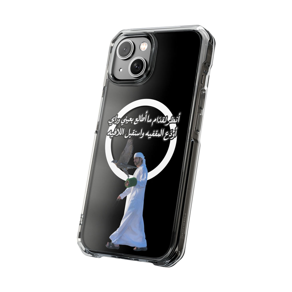 Gidam Magnetic Clear Case