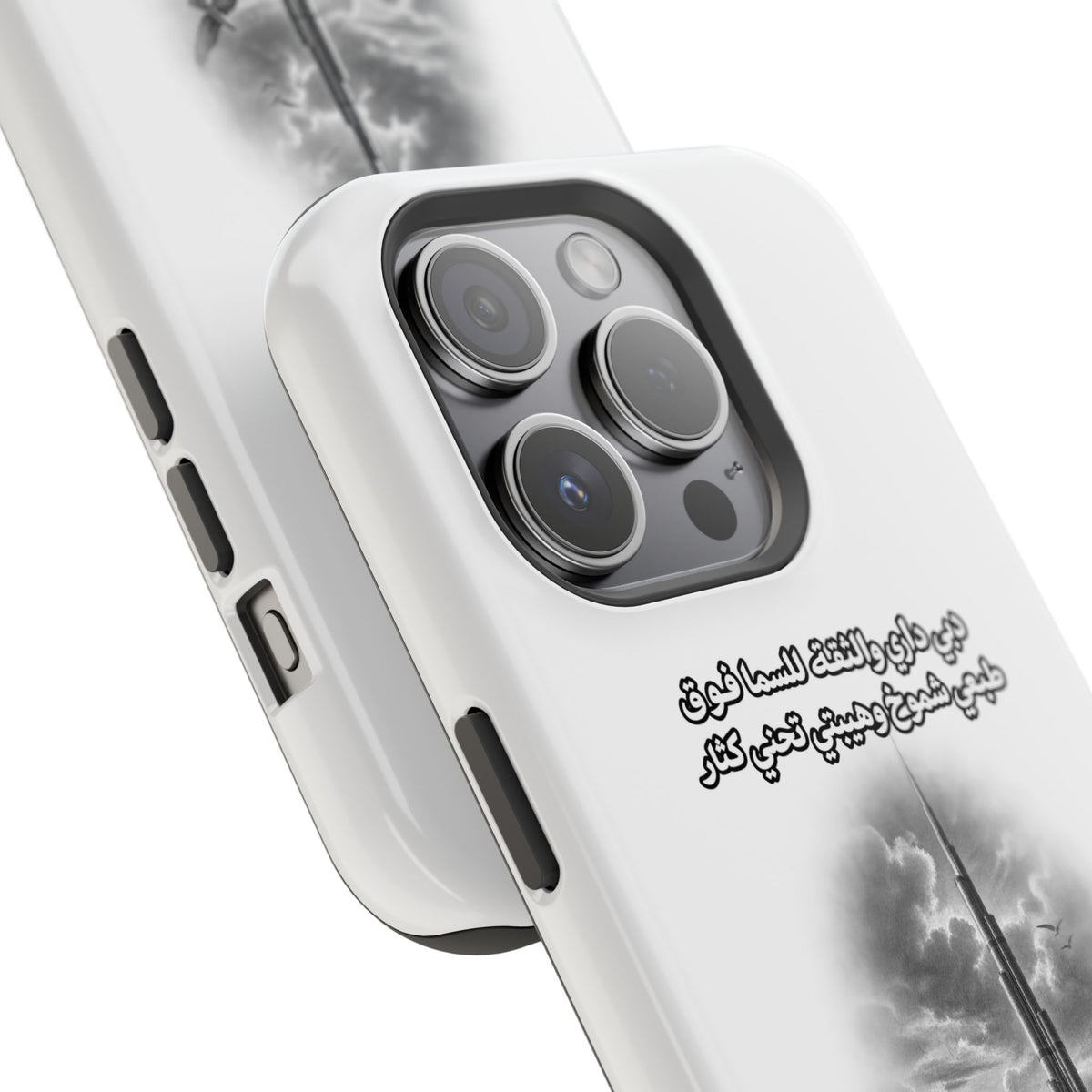 Dubai Dari Impact-Resistant Case