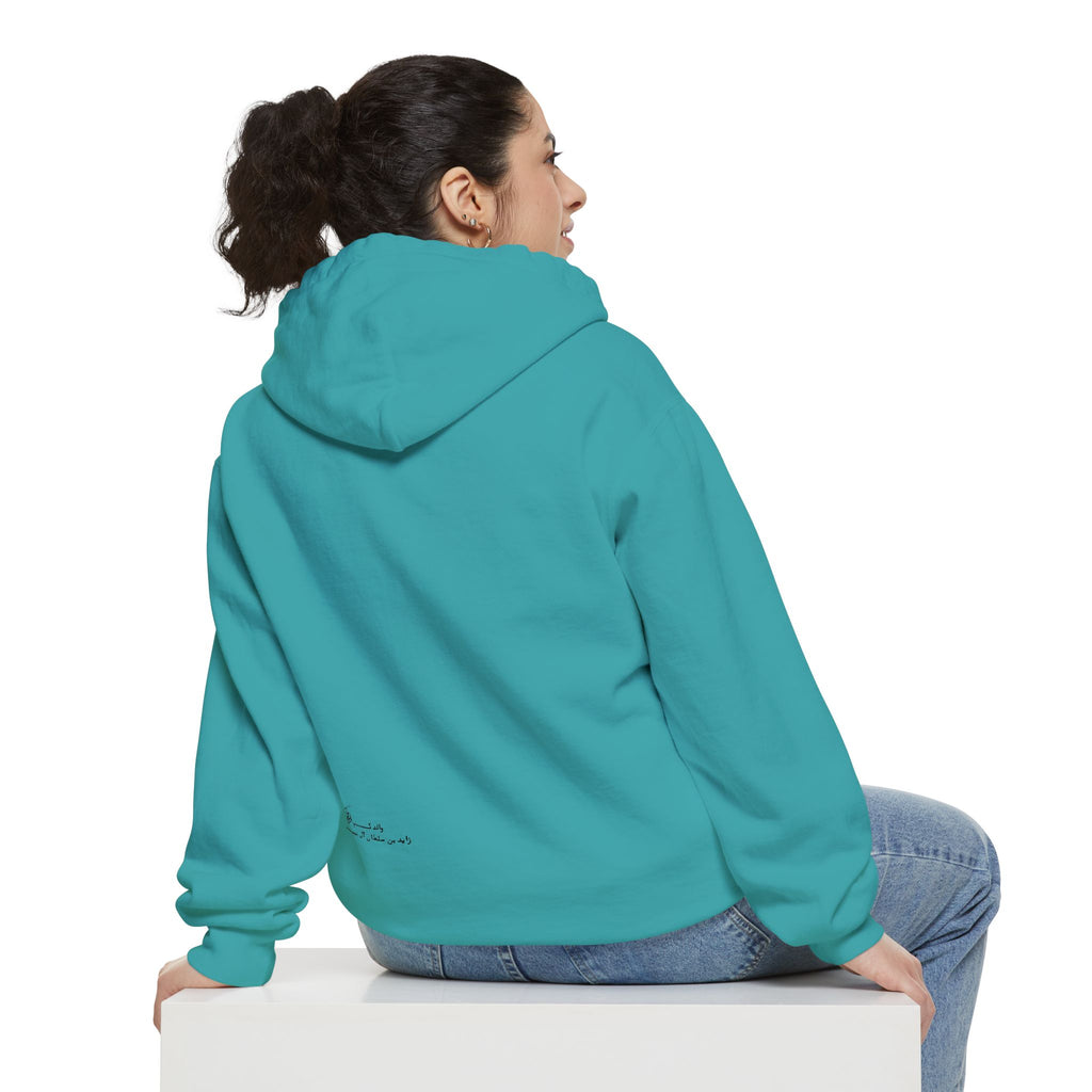 SAEVO Sheikh Zayed Signature Hoodie