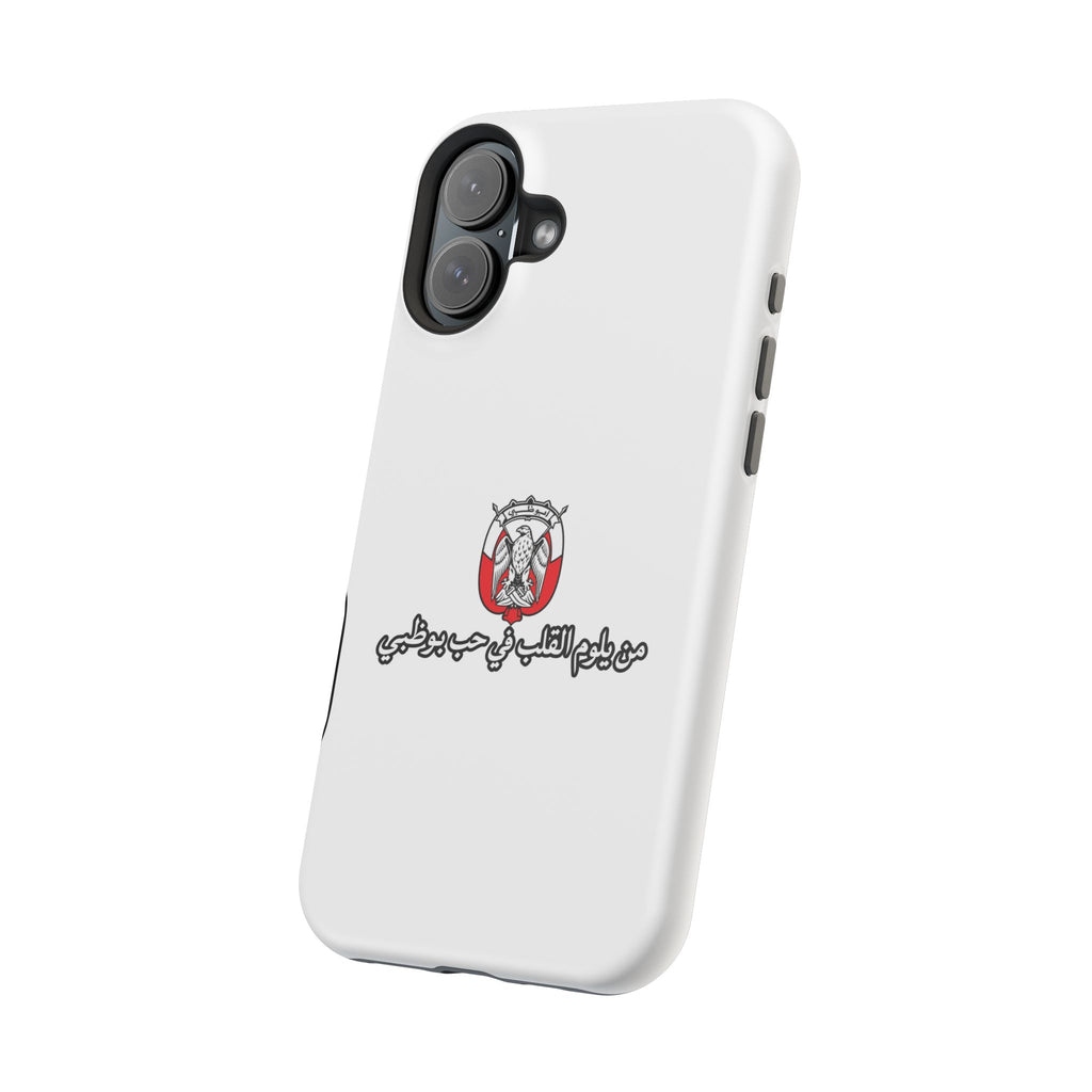 7b Abu Dhabi Magnetic Impact-Resistant Case