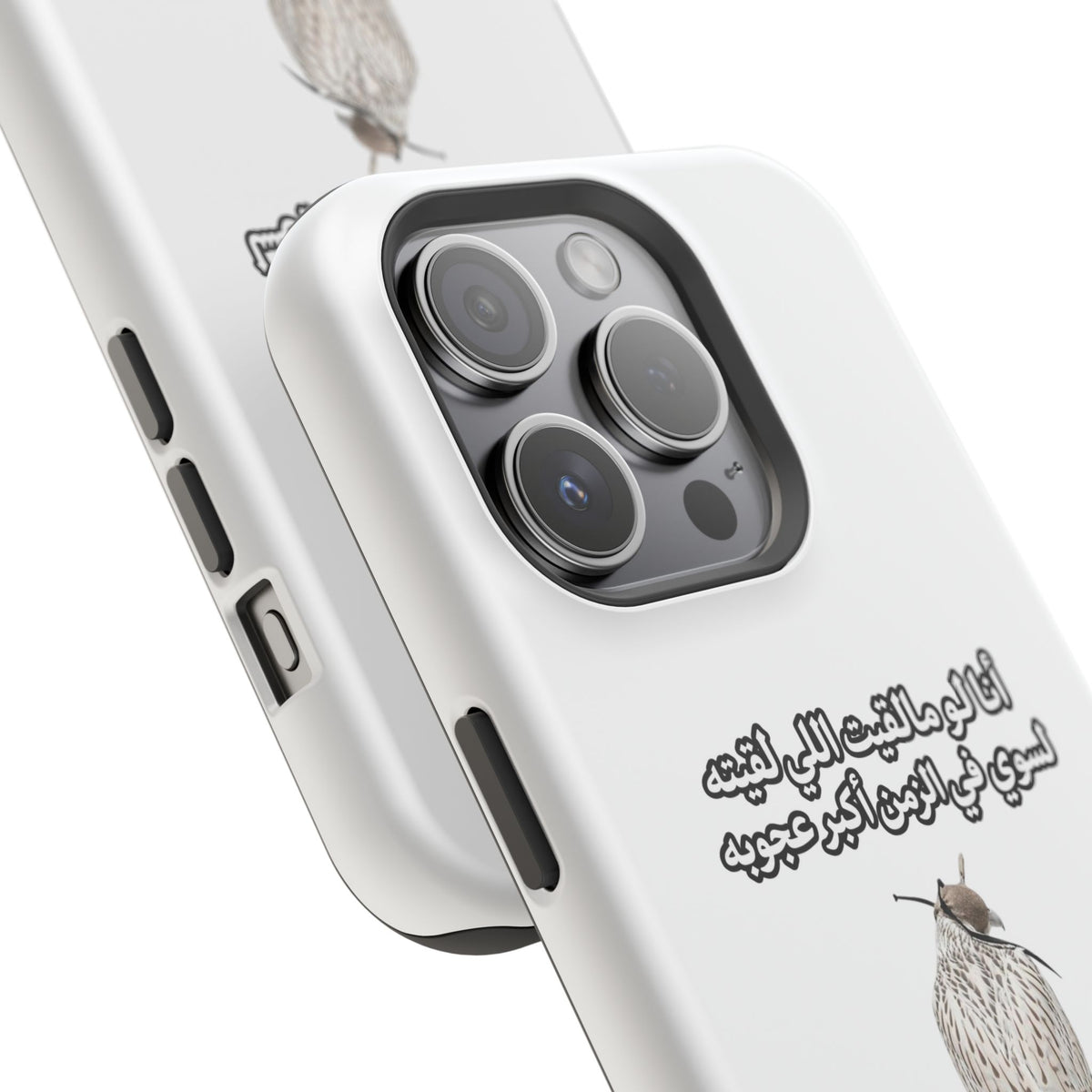 Ajouba Magnetic Impact-Resistant Case