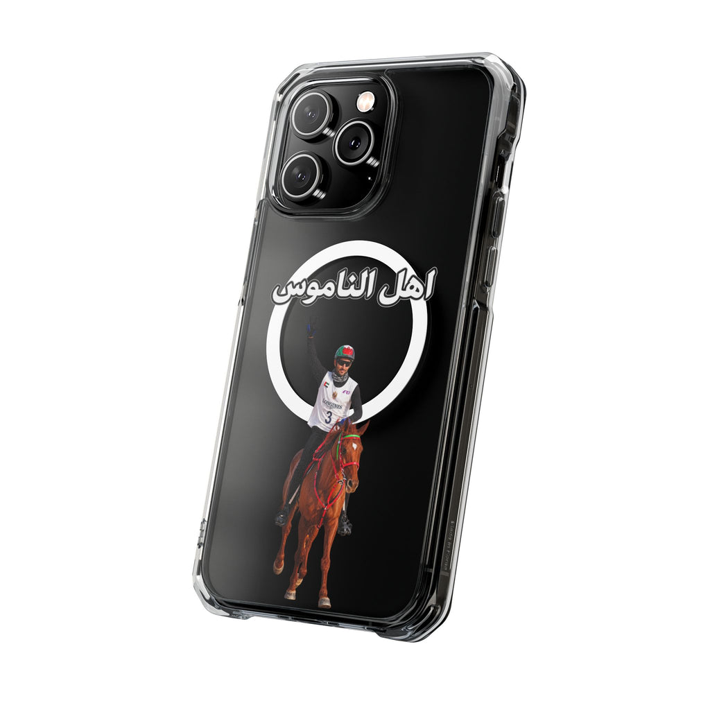 Ahl Al Namoos Magnetic Clear Case