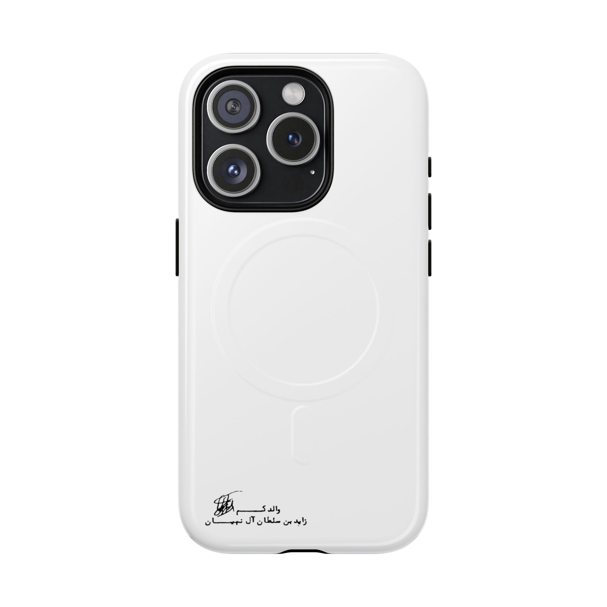 SAEVO Sheikh Zayed Signature Magnetic iPhone Case
