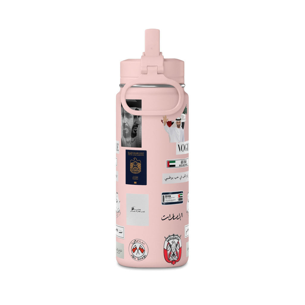 SAEVO Abu Dhabi Mini Water Bottle – 0.6L