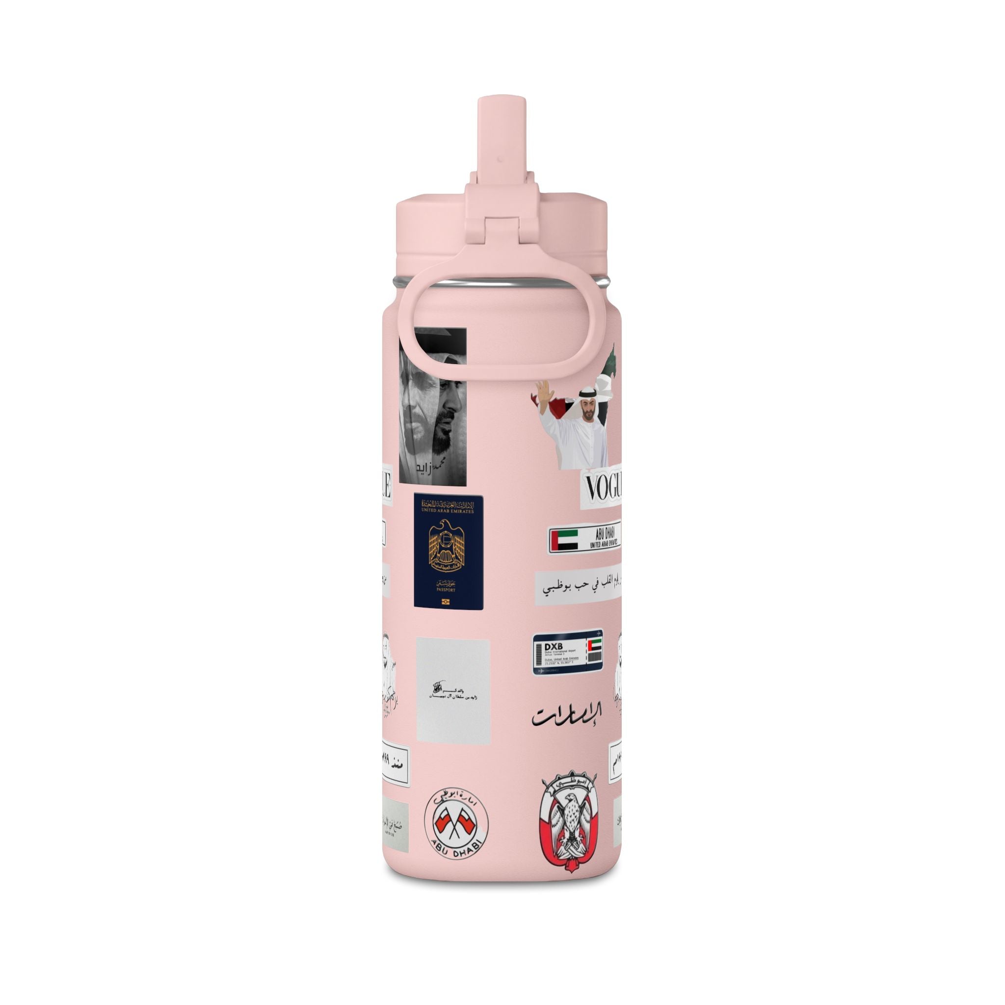 SAEVO Abu Dhabi Mini Water Bottle – 0.6L