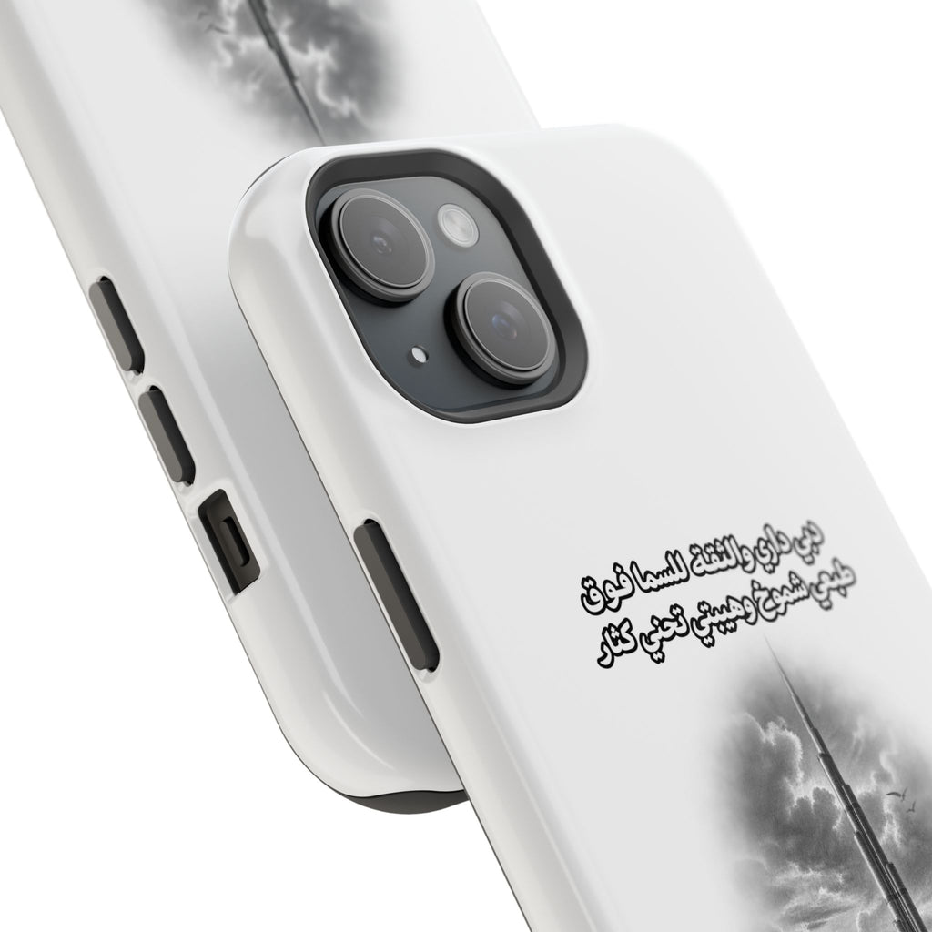 Dubai Dari Impact-Resistant Case
