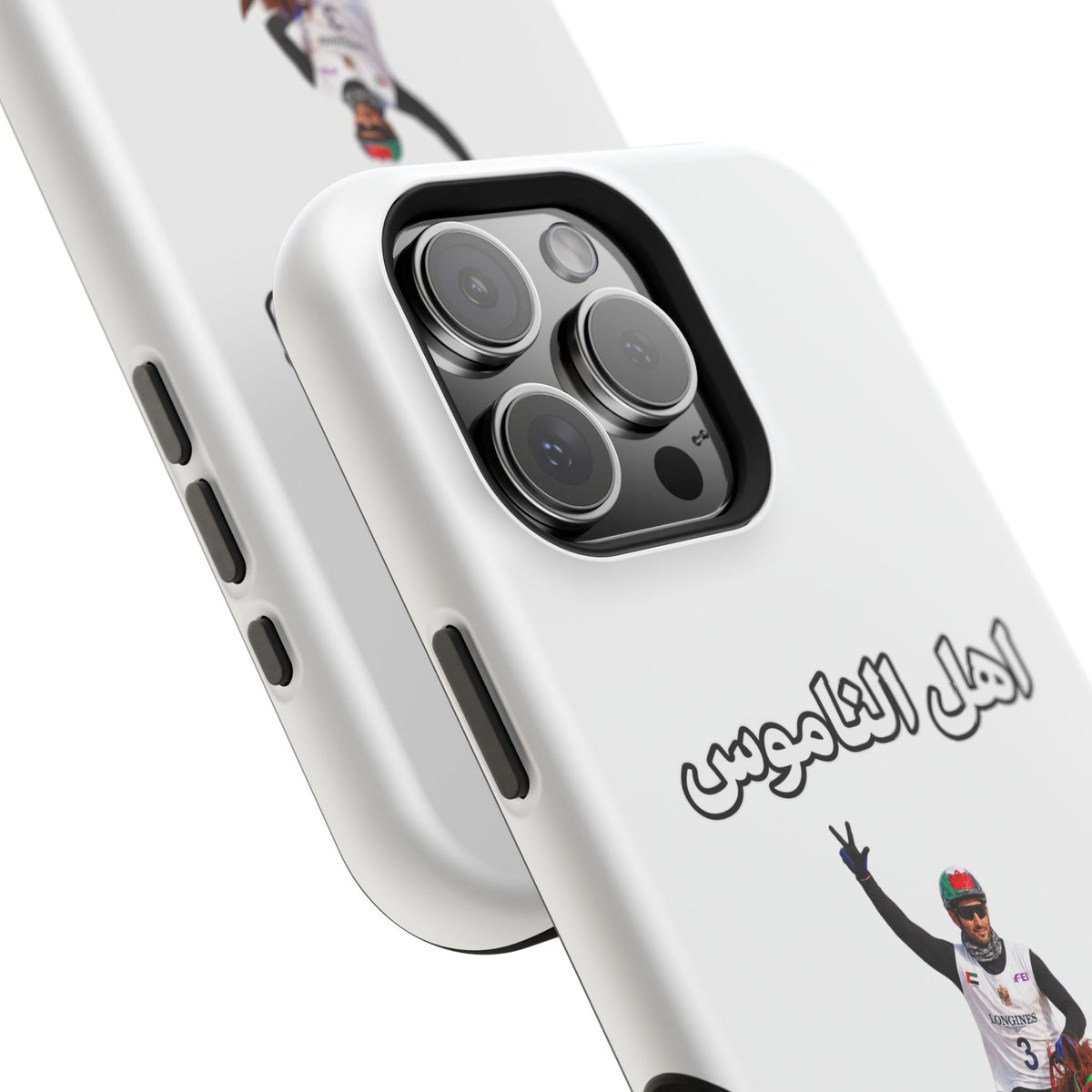 Ahl Al Namoos Impact-Resistant iPhone Case