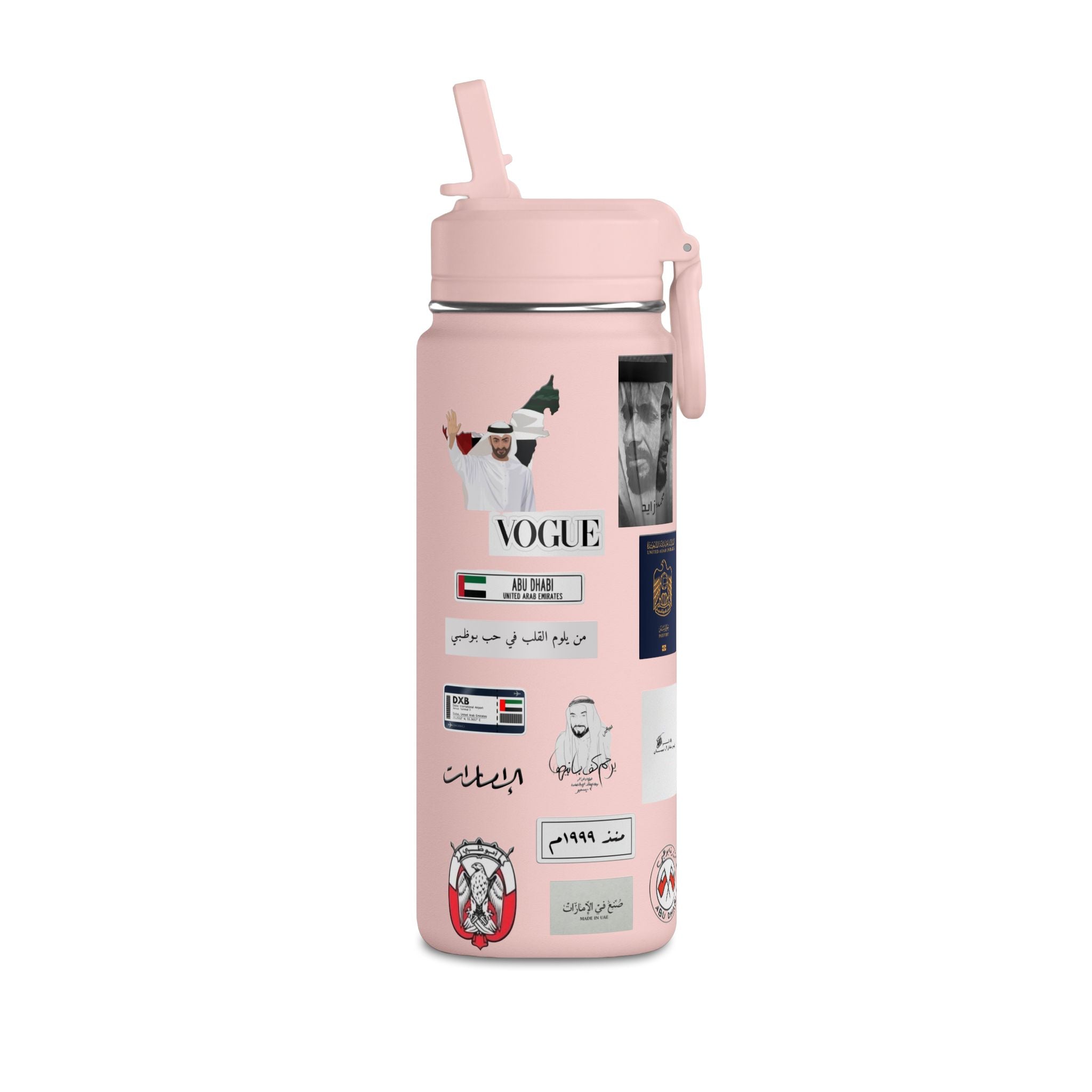 SAEVO Abu Dhabi Mini Water Bottle – 0.6L