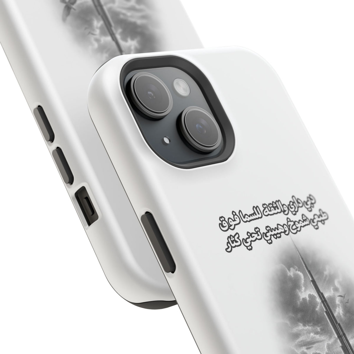 Dubai Dari Impact-Resistant Case