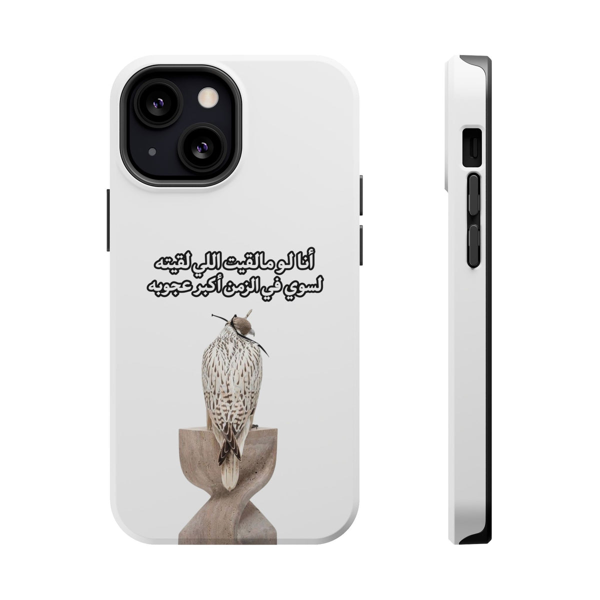 Ajouba Magnetic Impact-Resistant Case