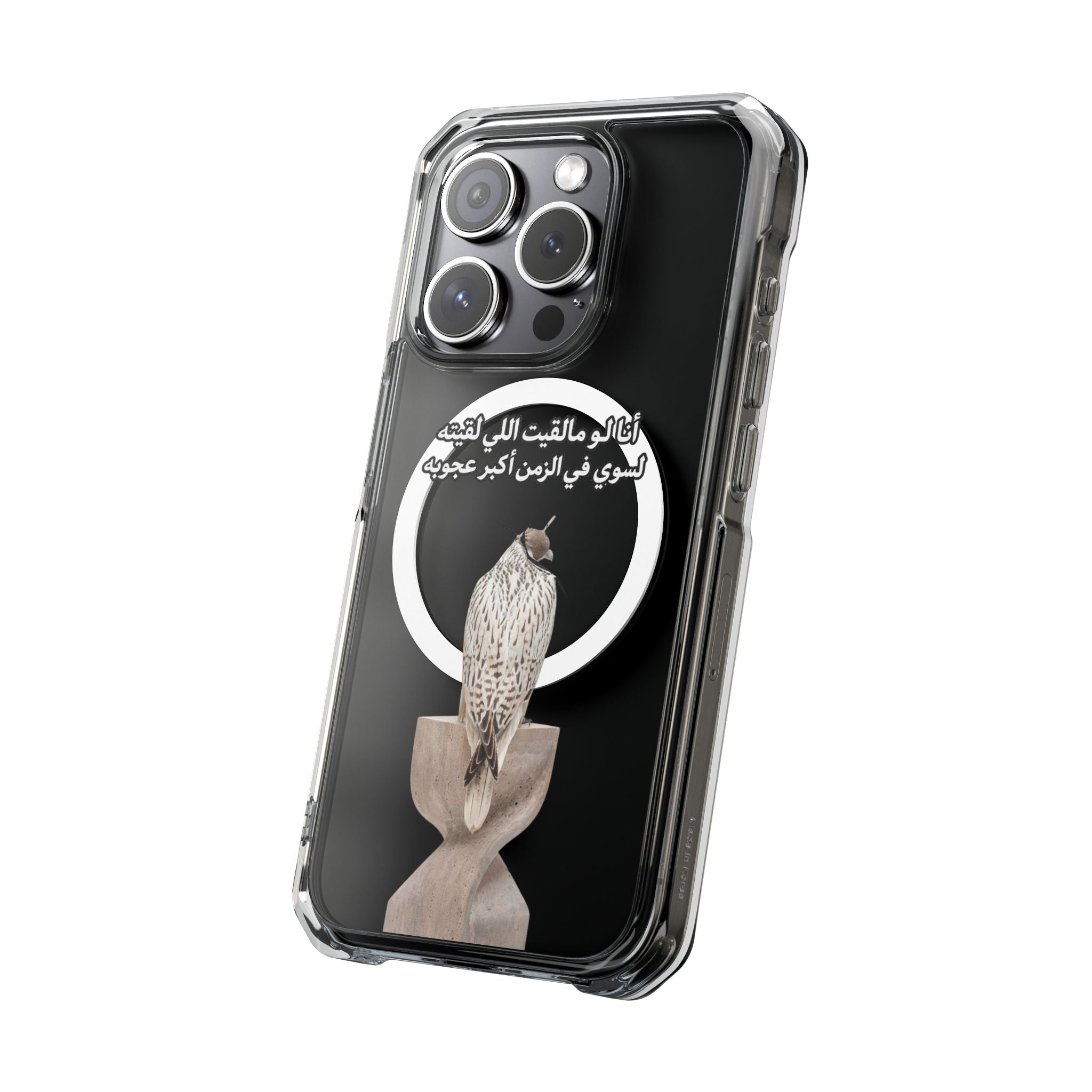 Ajouba Magnetic Clear iPhone Case