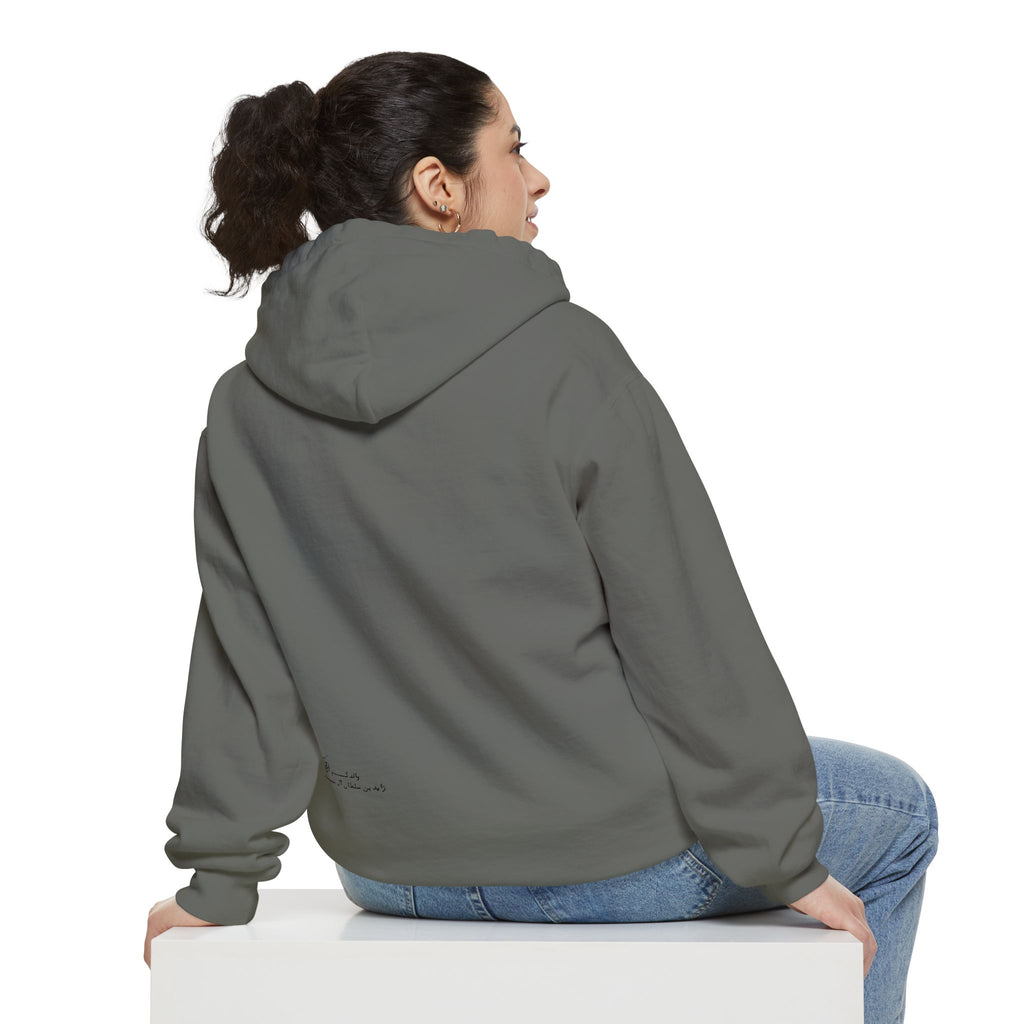 SAEVO Sheikh Zayed Signature Hoodie