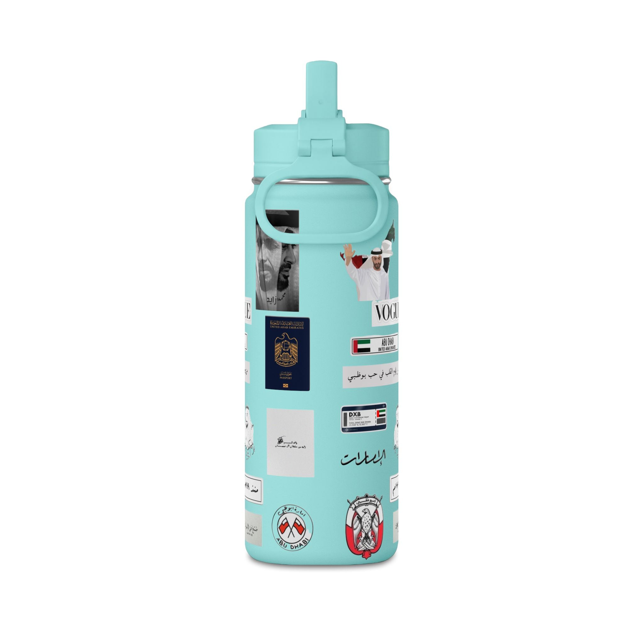 SAEVO Abu Dhabi Mini Water Bottle – 0.6L