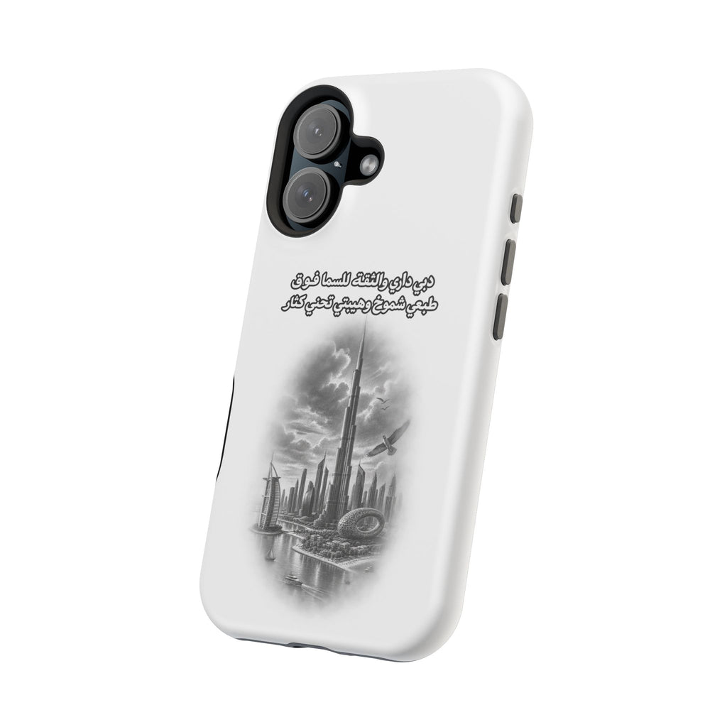Dubai Dari Impact-Resistant Case