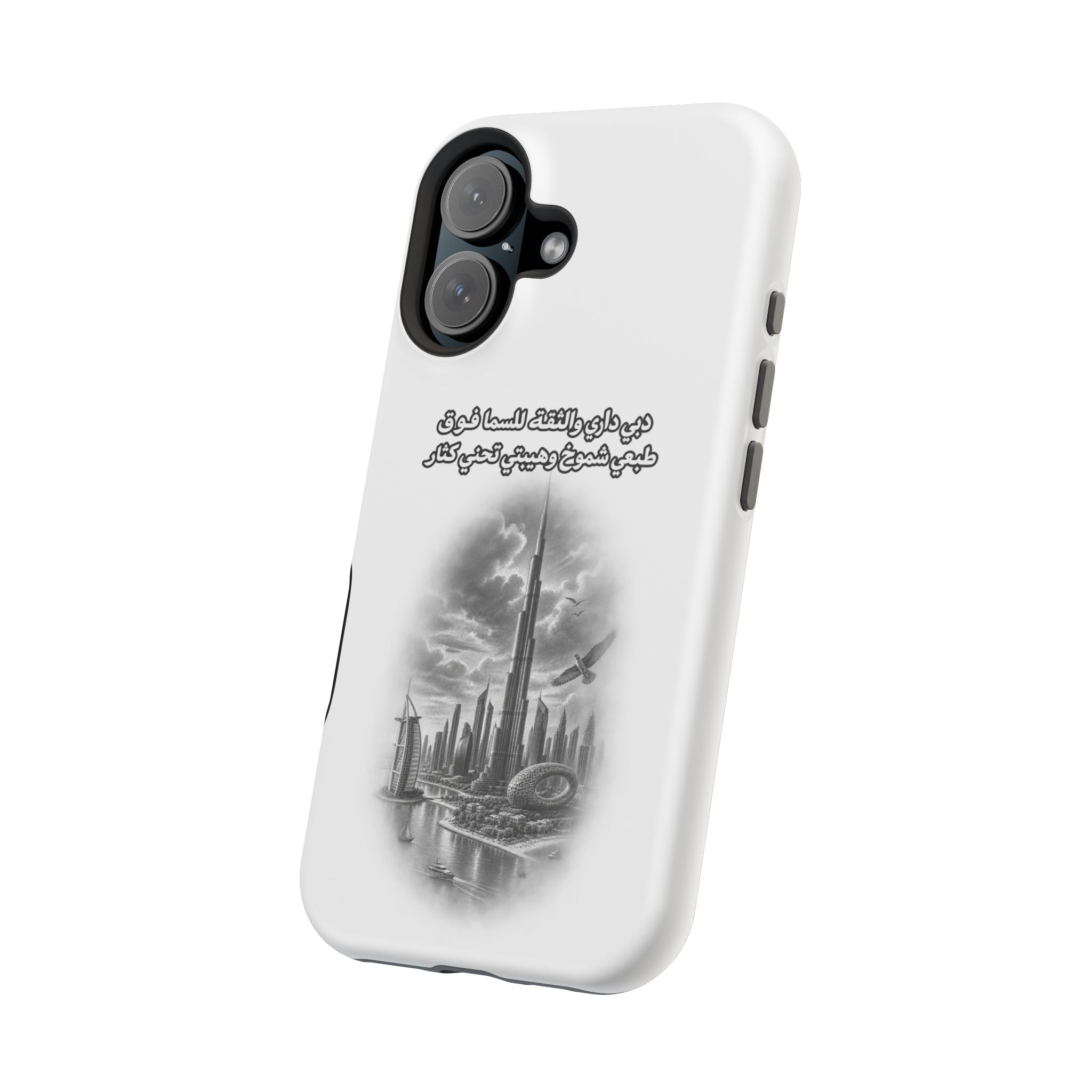 Dubai Dari Impact-Resistant Case