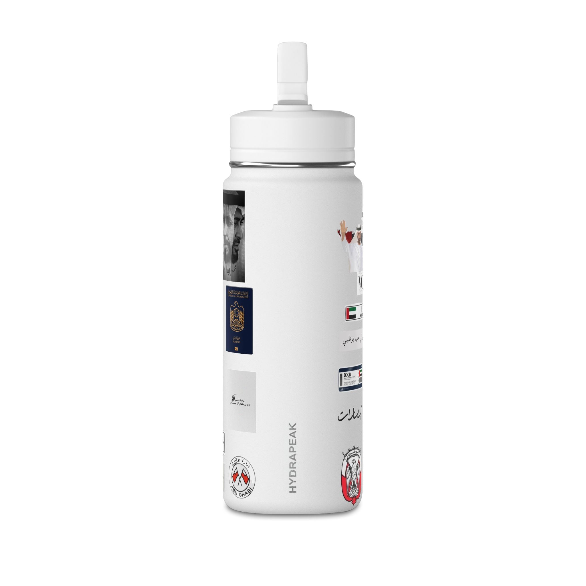 SAEVO Abu Dhabi Mini Water Bottle – 0.6L