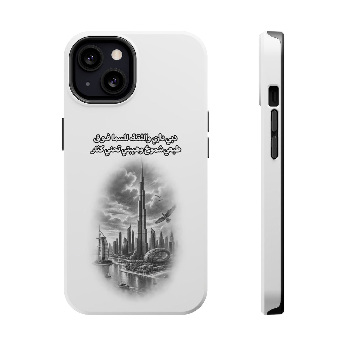 Dubai Dari Impact-Resistant Case