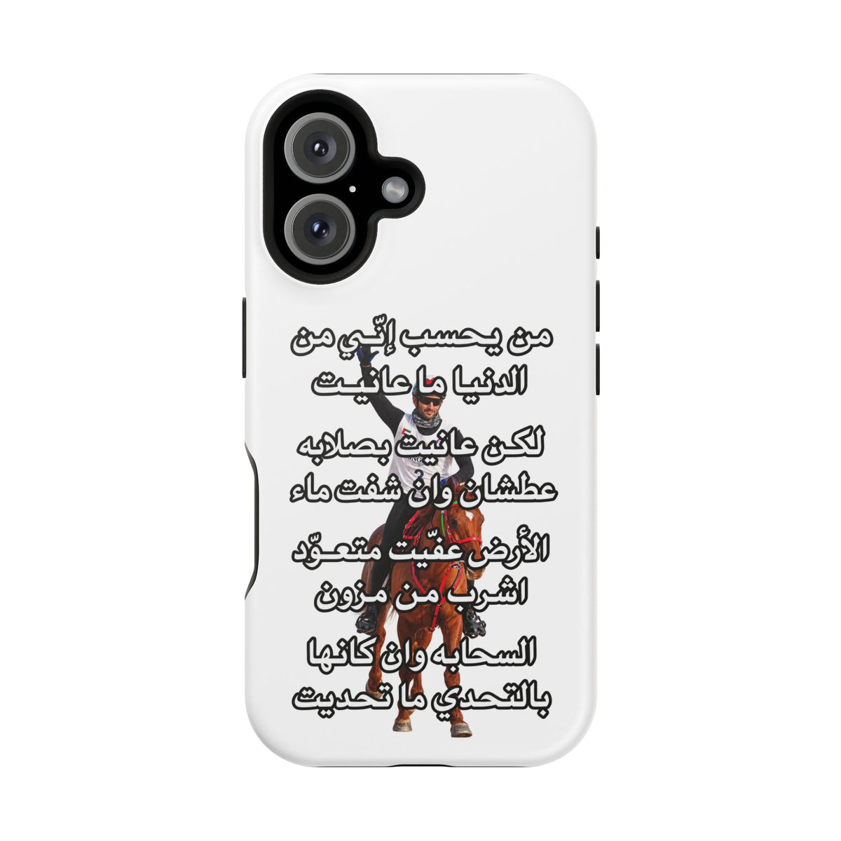 3anait Magnetic Impact-Resistant Cases