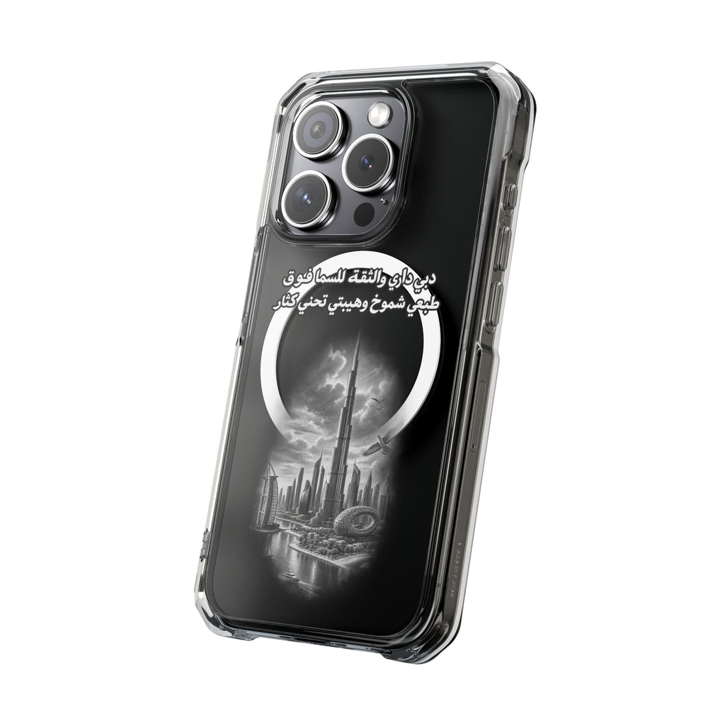 Dubai Dari Magnetic Clear Case
