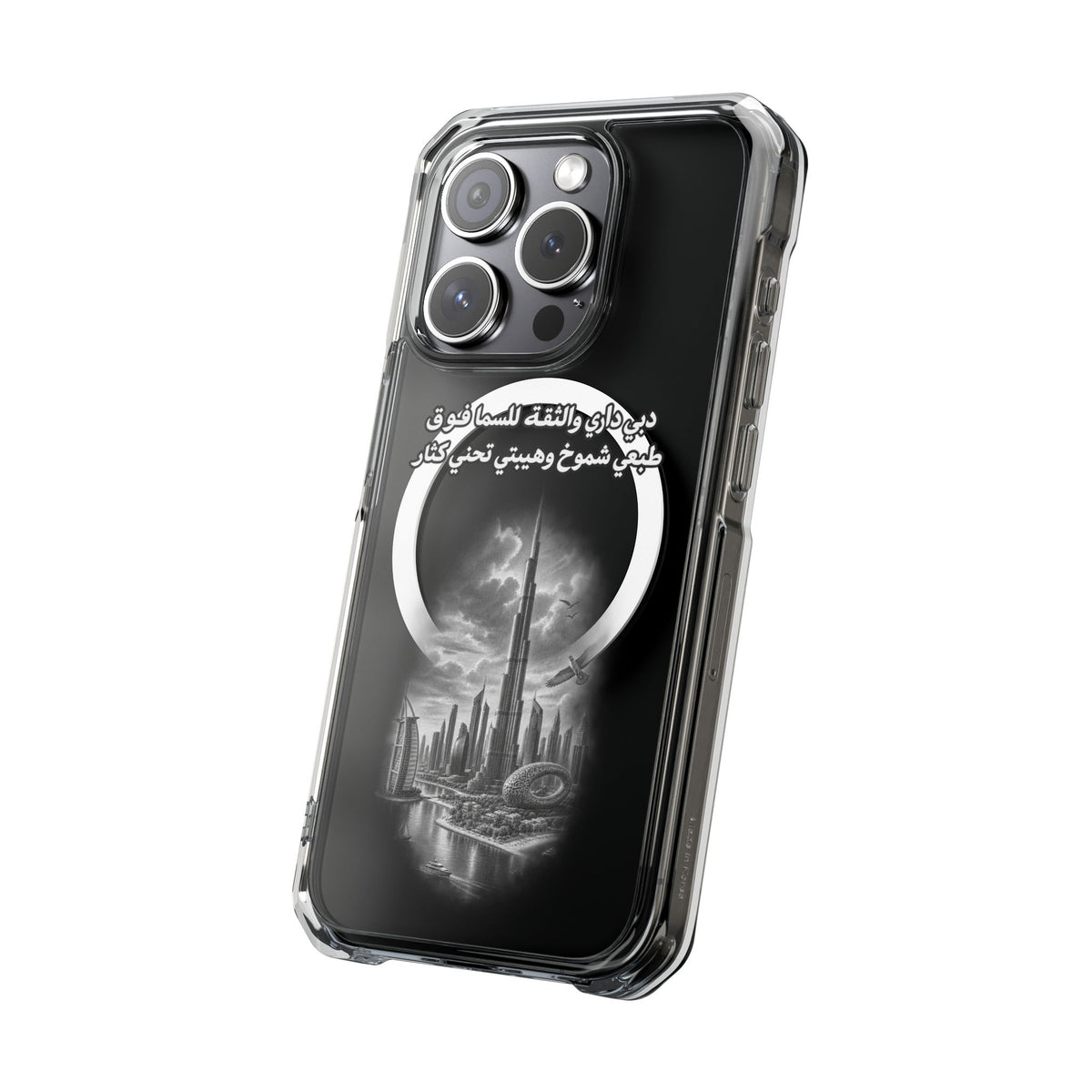 Dubai Dari Magnetic Clear Case
