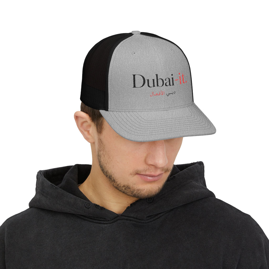 SAEVO Dubai-it Snapback Trucker Cap