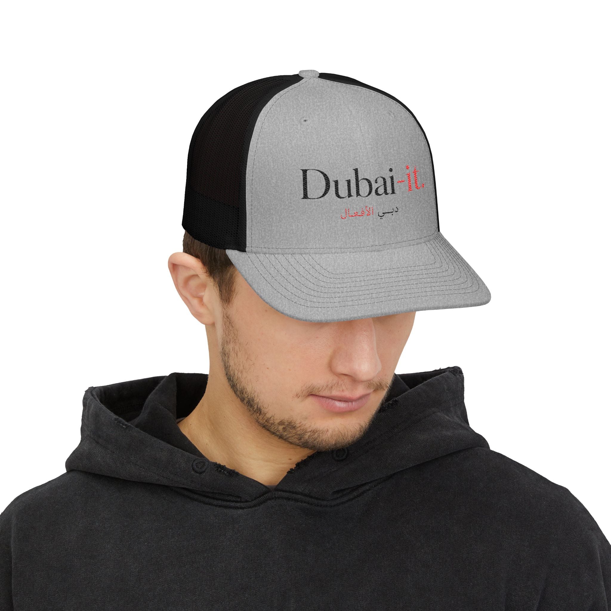 SAEVO Dubai-it Snapback Trucker Cap
