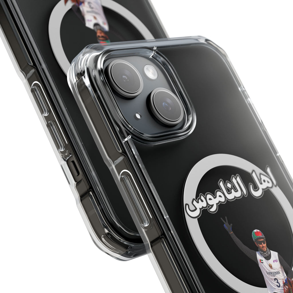 Ahl Al Namoos Magnetic Clear Case