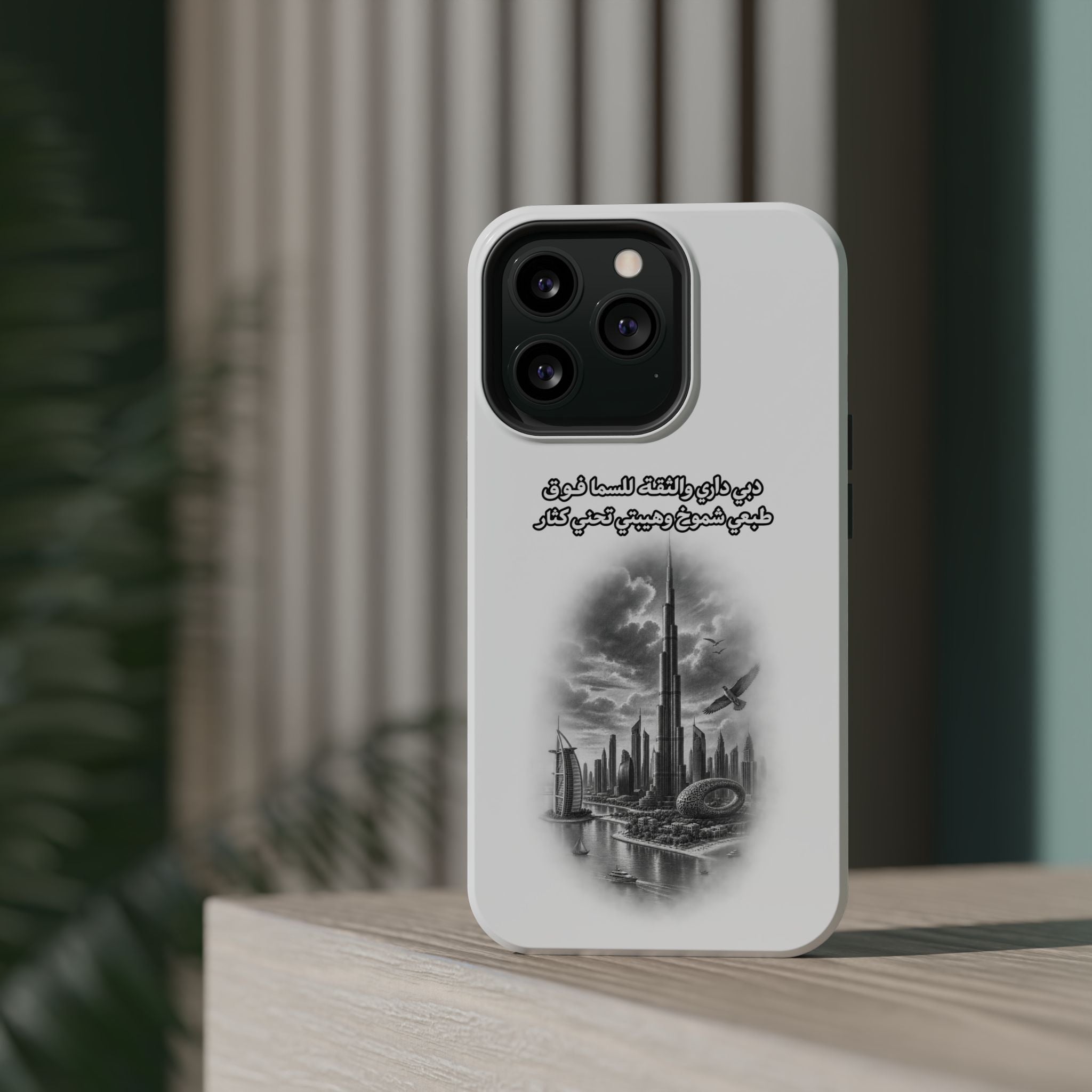 Dubai Dari Impact-Resistant Case