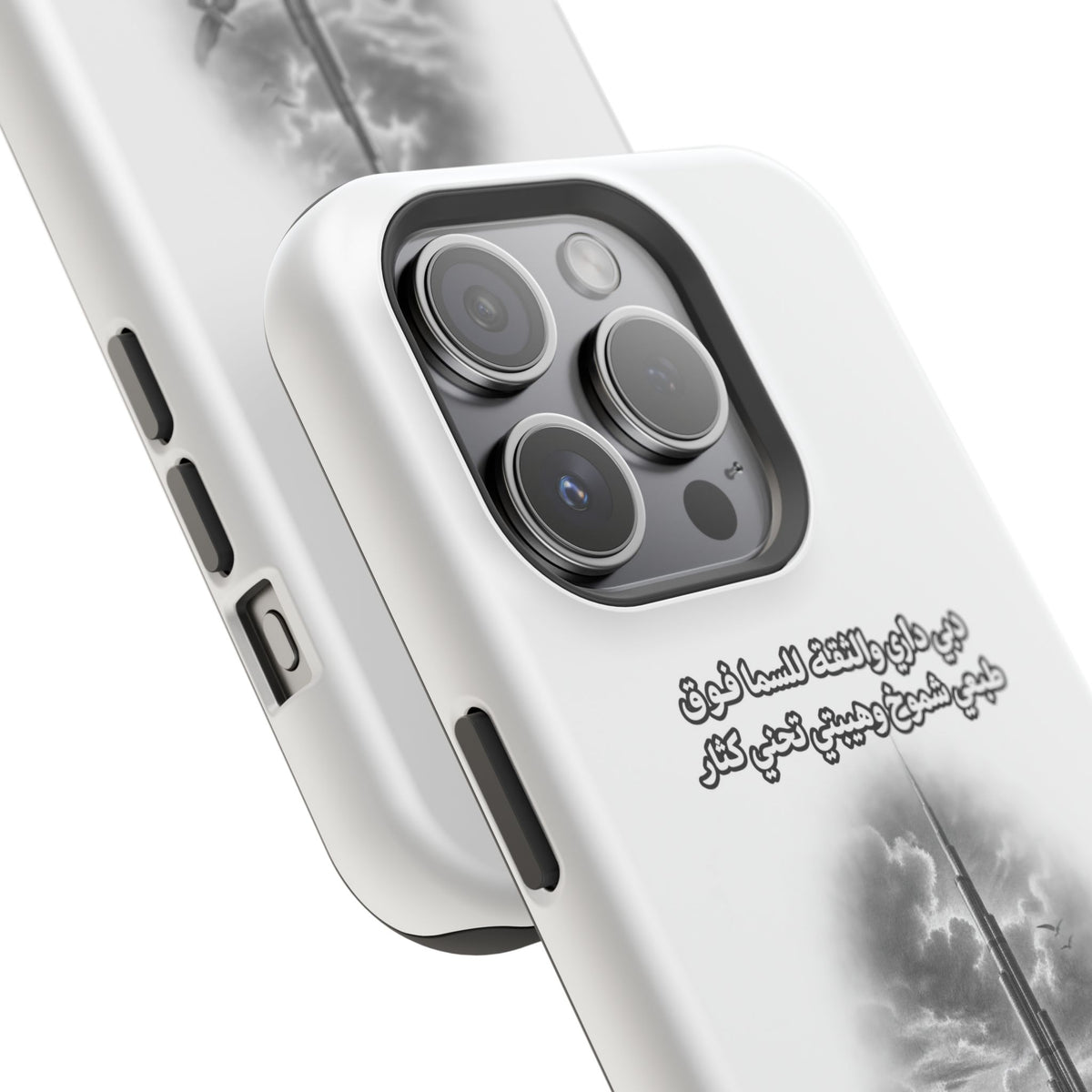 Dubai Dari Impact-Resistant Case