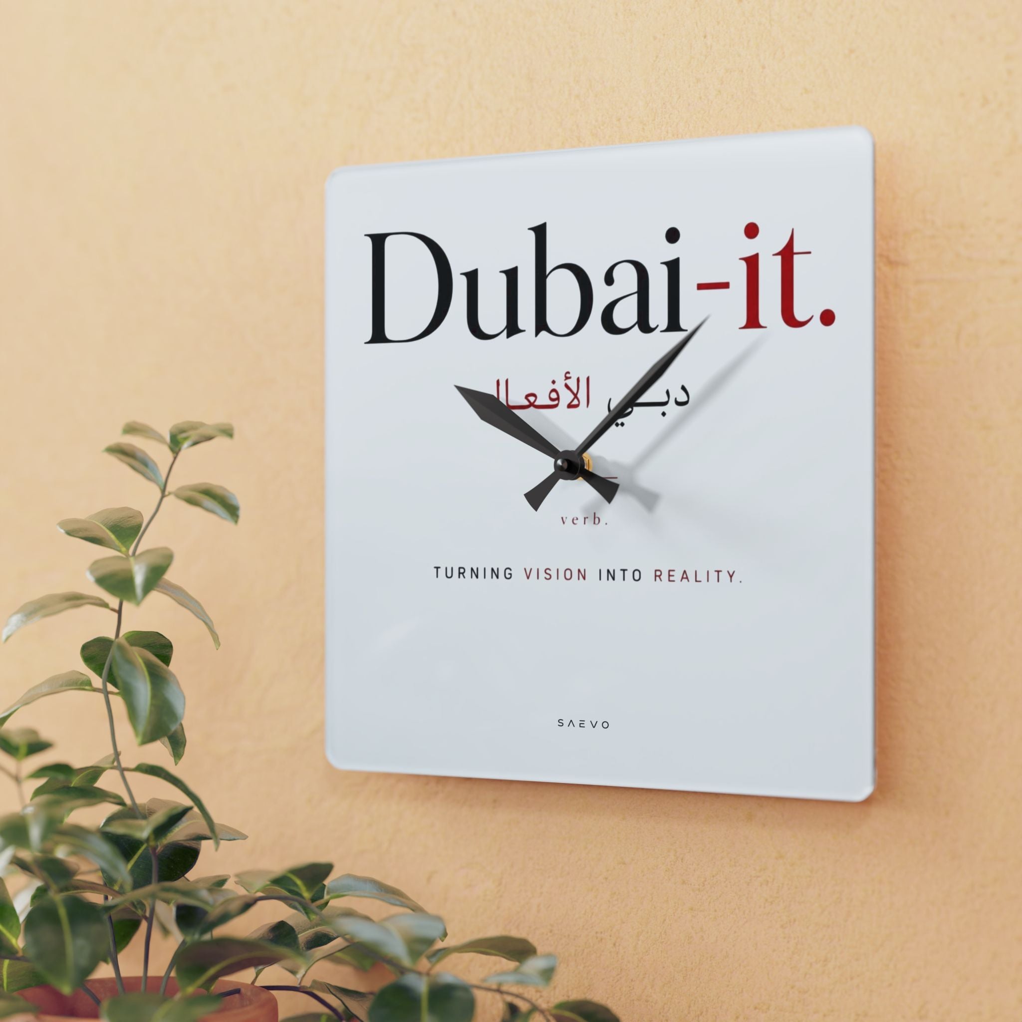 SAEVO Dubai-it Acrylic Wall Clock