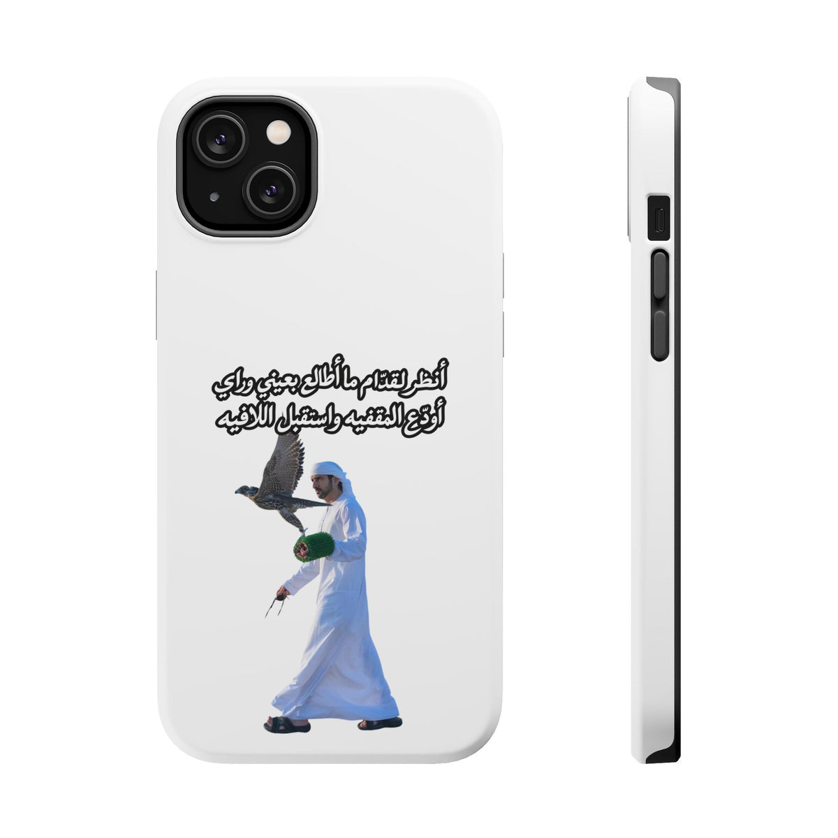 Gidam Impact-Resistant Case