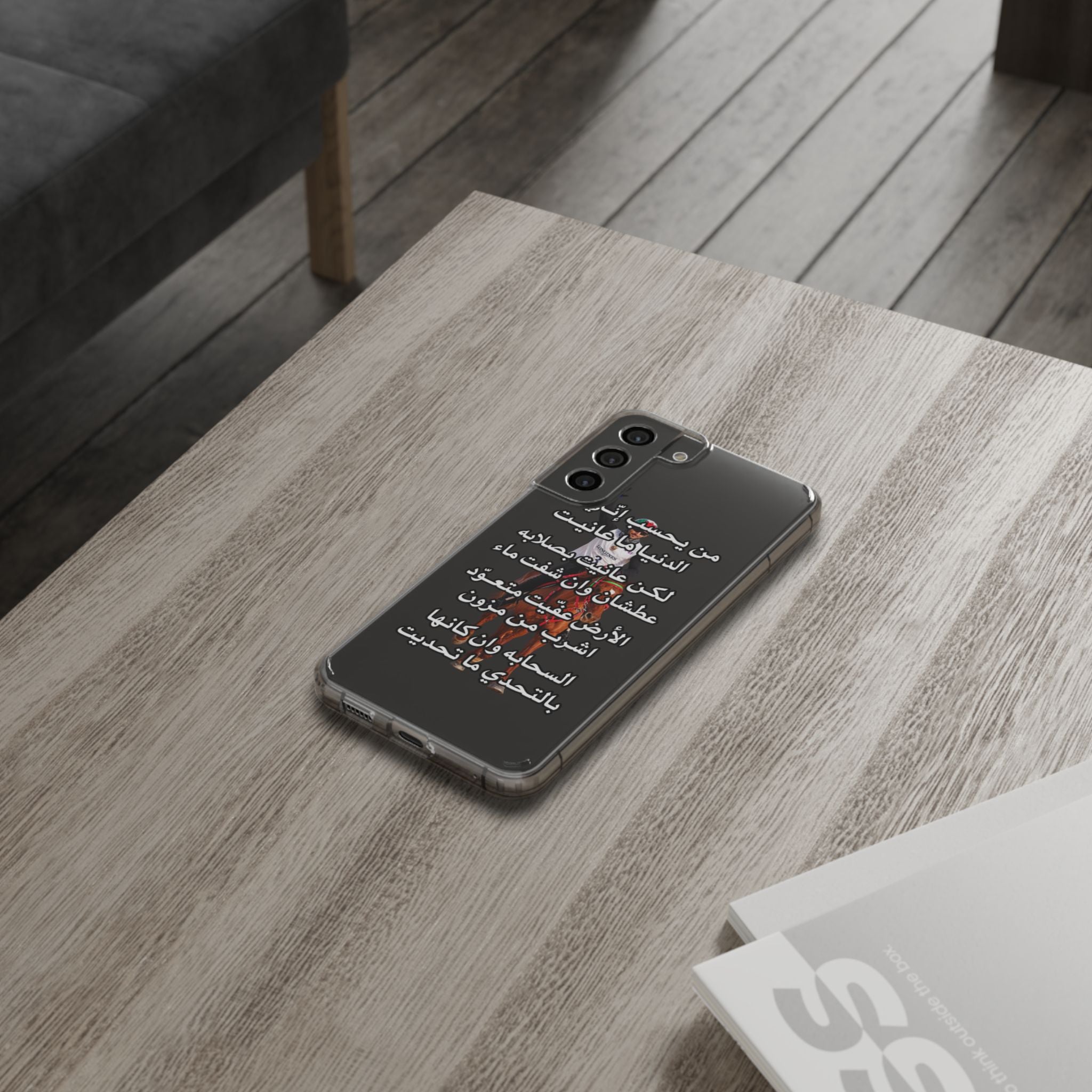 3anait Clear Impact-Resistant Case