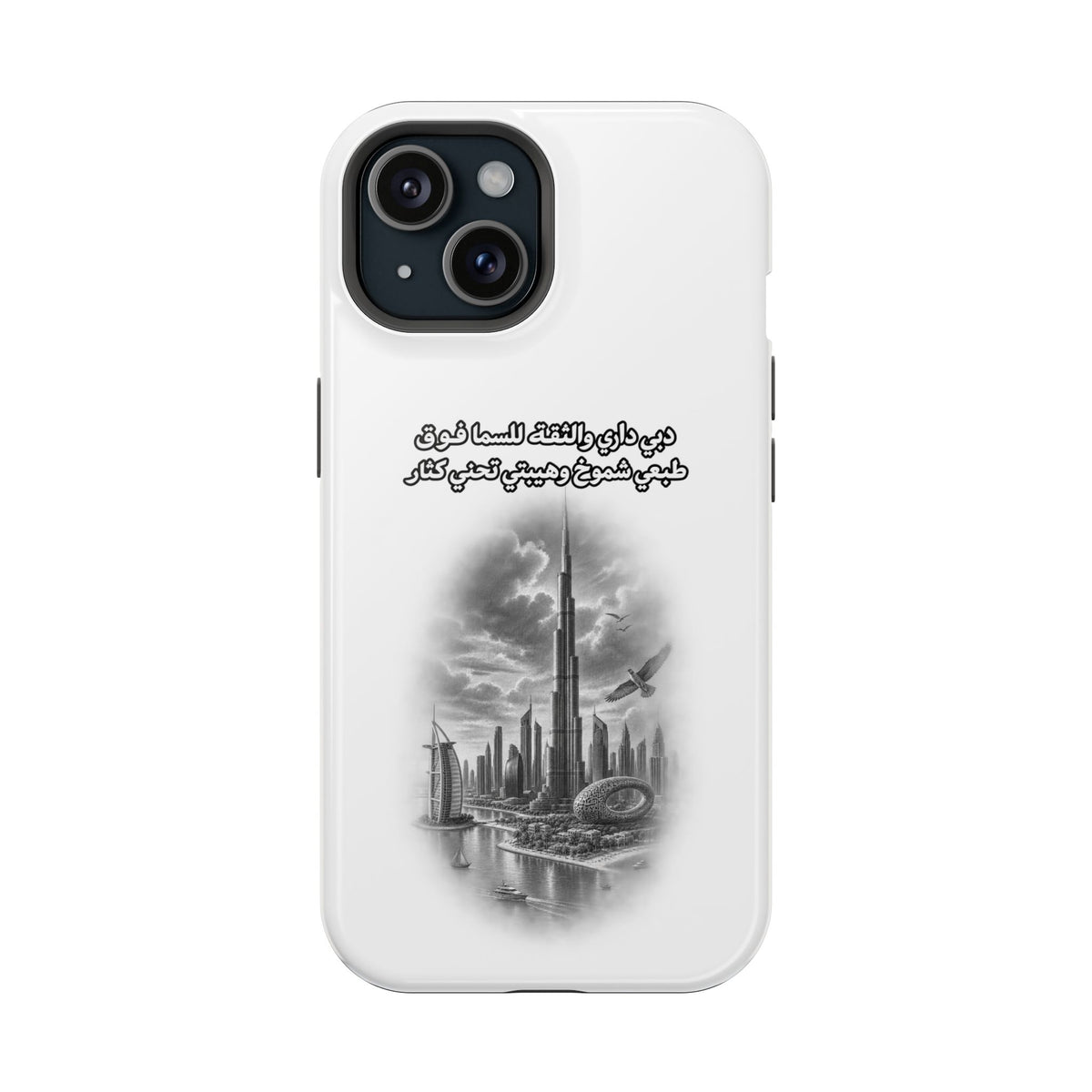 Dubai Dari Impact-Resistant Case