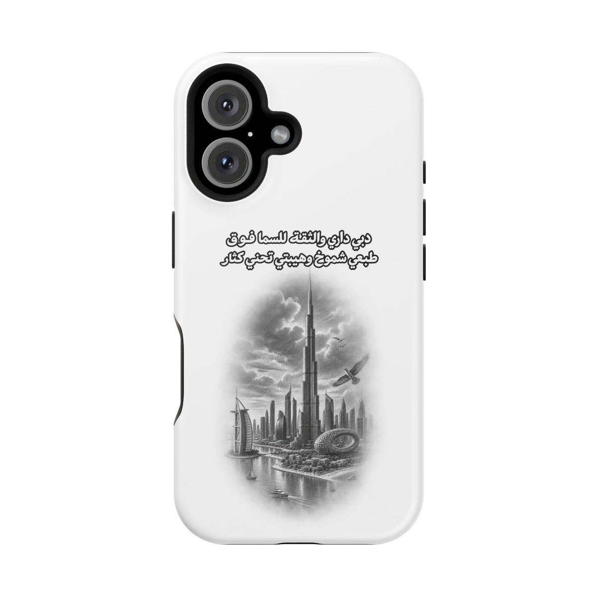 Dubai Dari Impact-Resistant Case